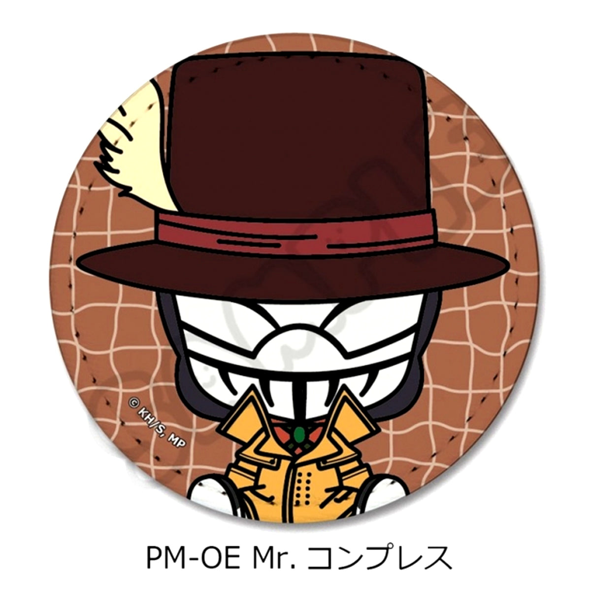 Anime My Hero Academia POTEmocho Vol.7 Leather Badge PM-OE (Mr. Compress) [NEW]
