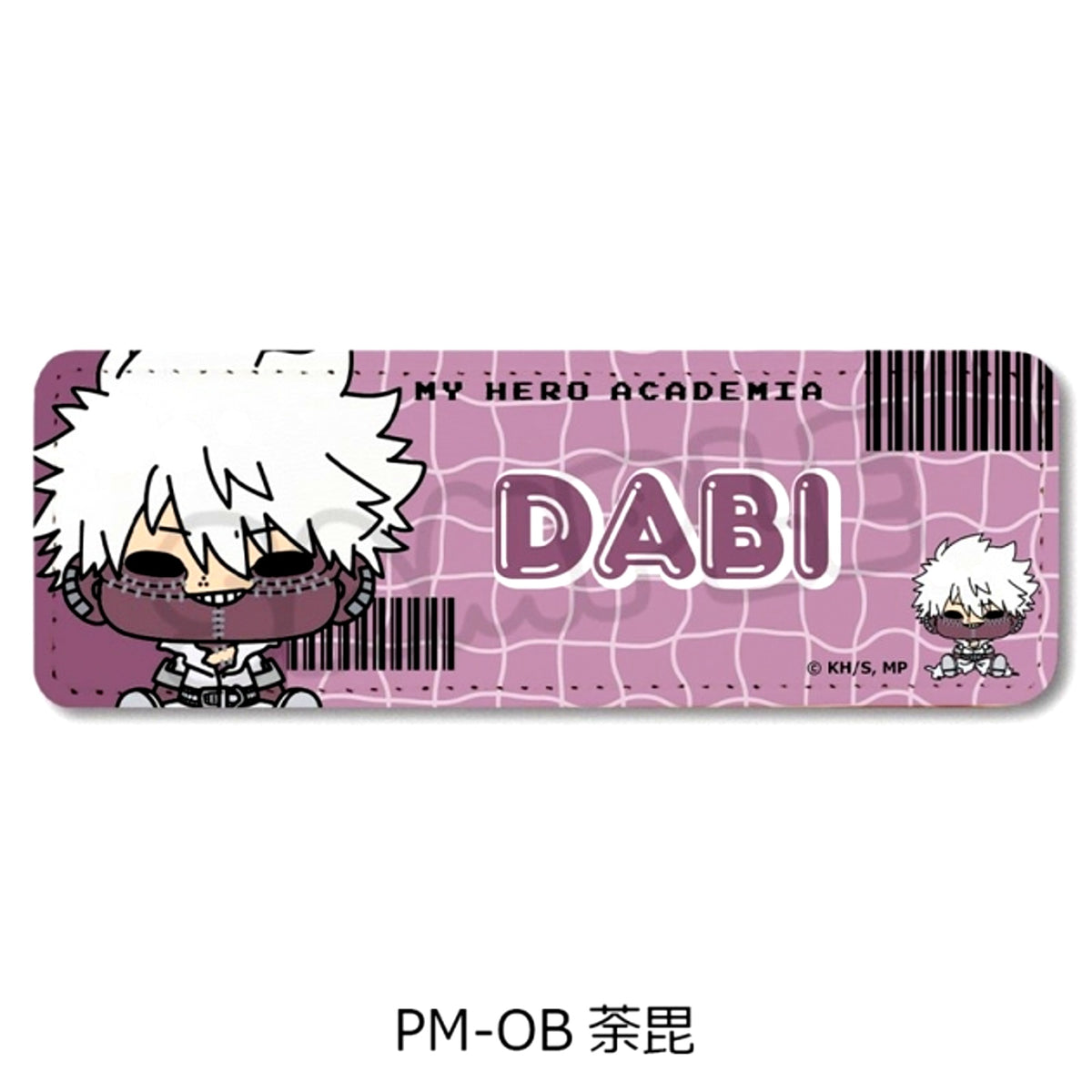 Anime My Hero Academia Anime My Hero Academia POTEmocho Part 7 Leather Badge (Long) PM-OB(Dabi) Goods - Badge [NEW]
