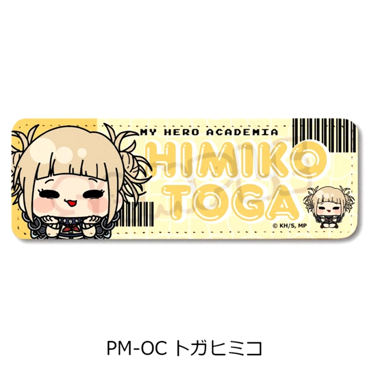 Anime My Hero Academia Anime My Hero Academia POTEmocho Part 7 Leather Badge (Long) PM-OC(Himiko Toga) Goods - Badge [NEW]