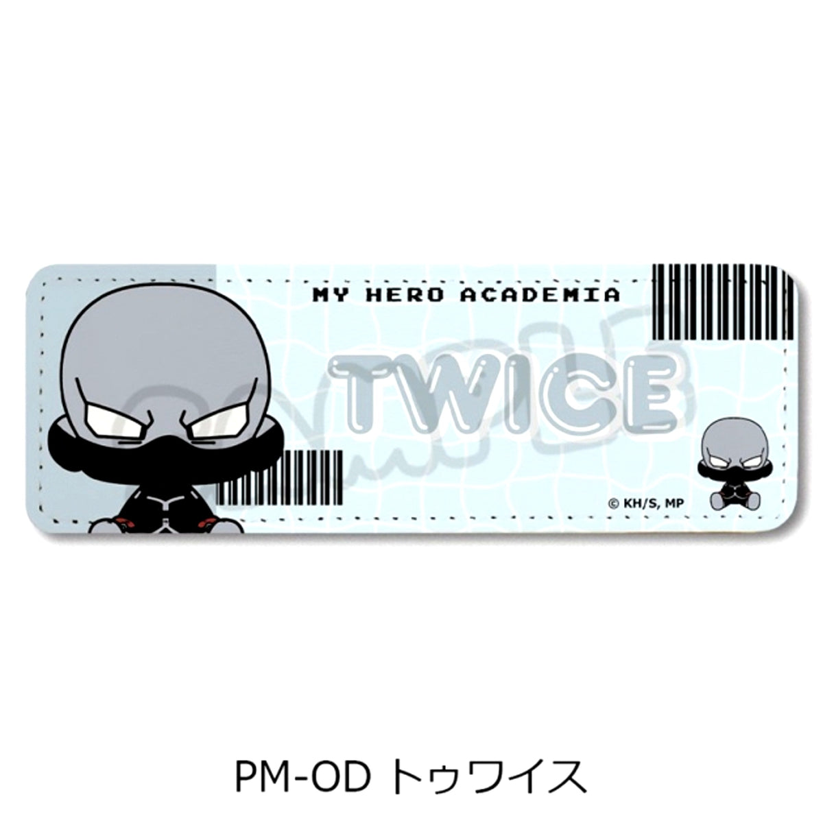Anime My Hero Academia Anime My Hero Academia POTEmocho Part 7 Leather Badge (Long) PM-OD(Twice) Goods - Badge [NEW]