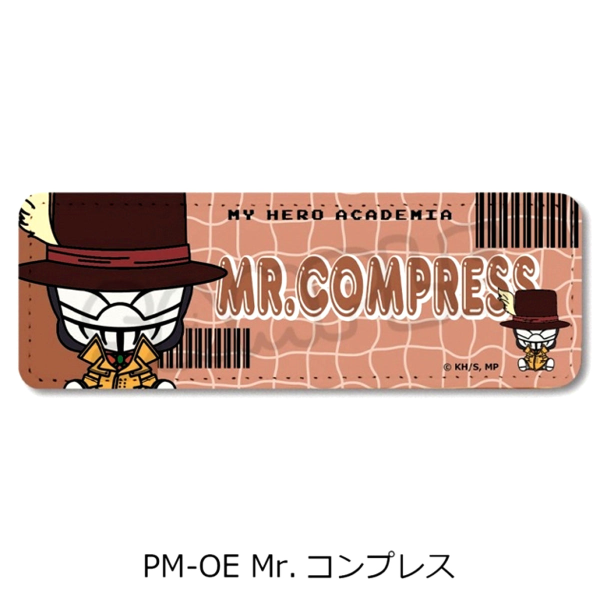 Anime My Hero Academia POTEmocho Vol.7 Leather Badge (Long) PM-OE (Mr. Compress) [NEW]