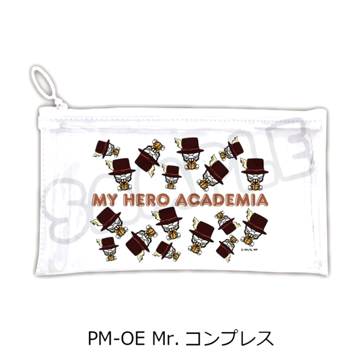 Anime My Hero Academia POTEmocho Vol.7 Flat Clear Pouch PM-OE (Mr. Compress) [NEW]