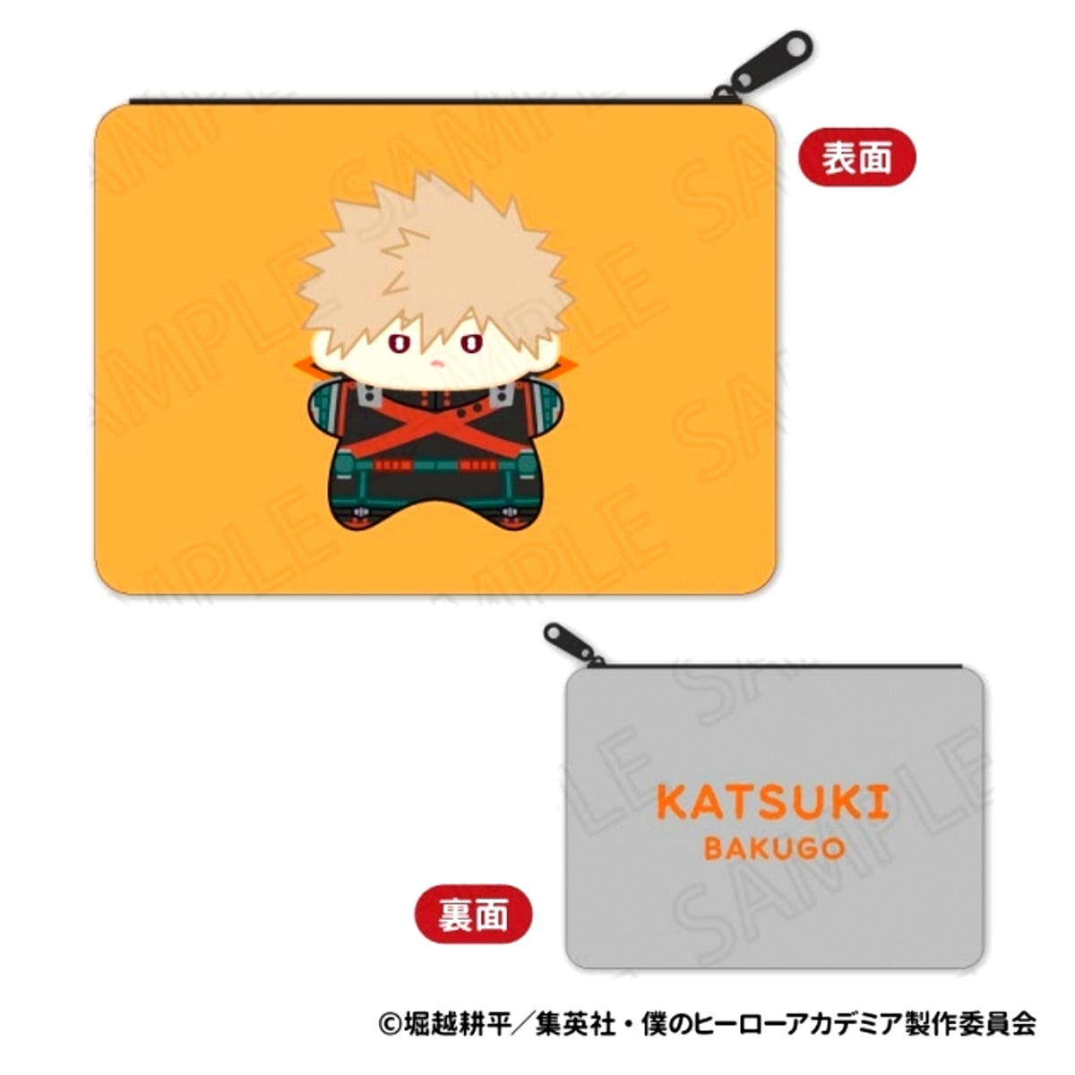 My Hero Academia Ohoshisama Flat Case B: Katsuki Bakugo [NEW]