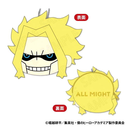My Hero Academia Mofumofu Coin Case Vol.4 D: All Might [NEW]
