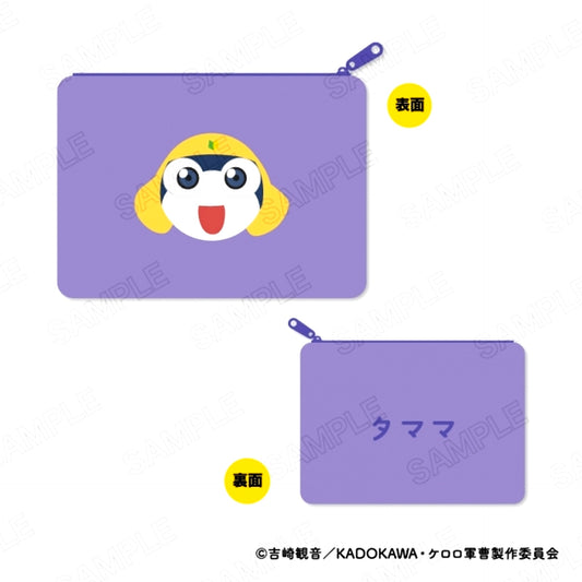 Sgt. Frog Flat Pouch B: Private Second Class Tamama [NEW]