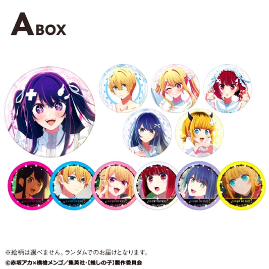 TV Anime Trading Hologram Button Abox Goods - Badge Oshi No Ko Karaoke no Tetsujin Collaboration Vol.3 [NEW]
