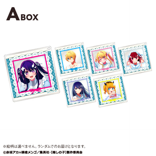 TV Anime Random Acrylic Keychains Abox Goods - Keychain Oshi No Ko Karaoke no Tetsujin Collaboration Vol.3 [NEW]
