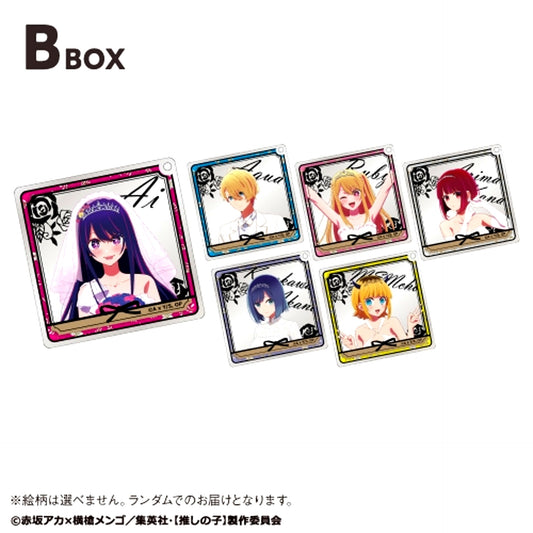 TV Anime Random Acrylic Keychains Bbox Goods - Keychain Oshi No Ko Karaoke no Tetsujin Collaboration Vol.3 [NEW]