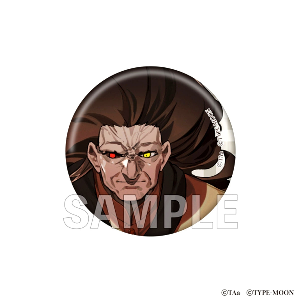 Today's Menu for the Emiya Family Button Berserker Goods - Badge [NEW]