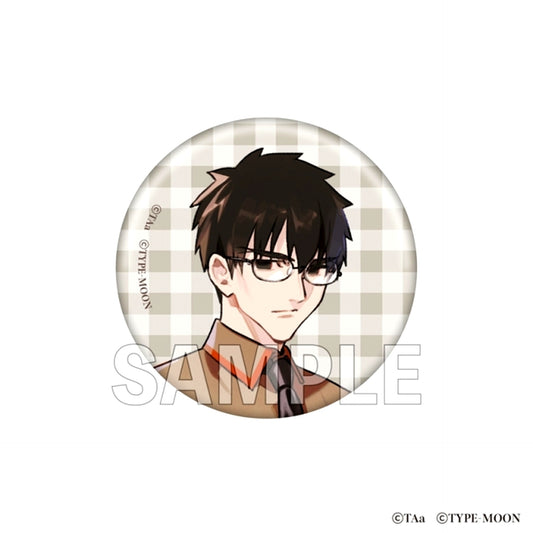 Today's Menu for the Emiya Family Can Badge Kuzuki [NEW]