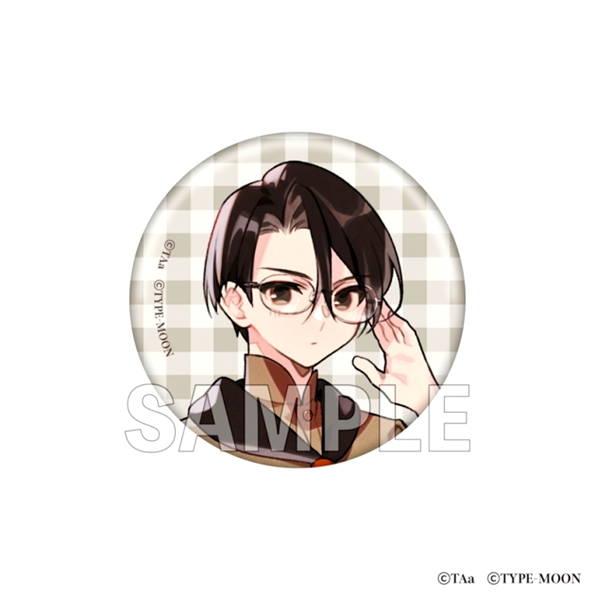 Today's Menu for the Emiya Family Can Badge Issei [NEW]