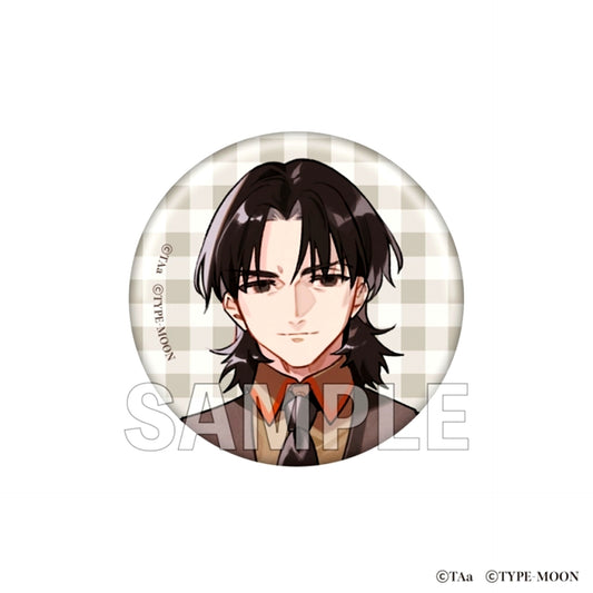 Today's Menu for the Emiya Family Can Badge Kotomine [NEW]