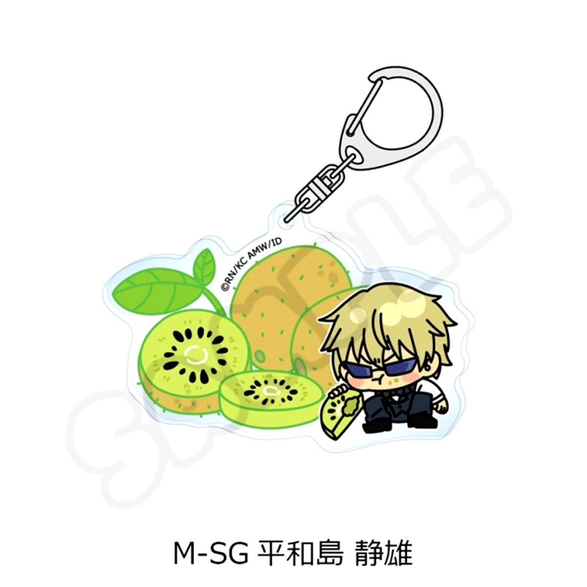 TV Anime Durarara!!x2 Vol.2 Acrylic Keychain M-SG (Shizuo Heiwajima) [NEW]