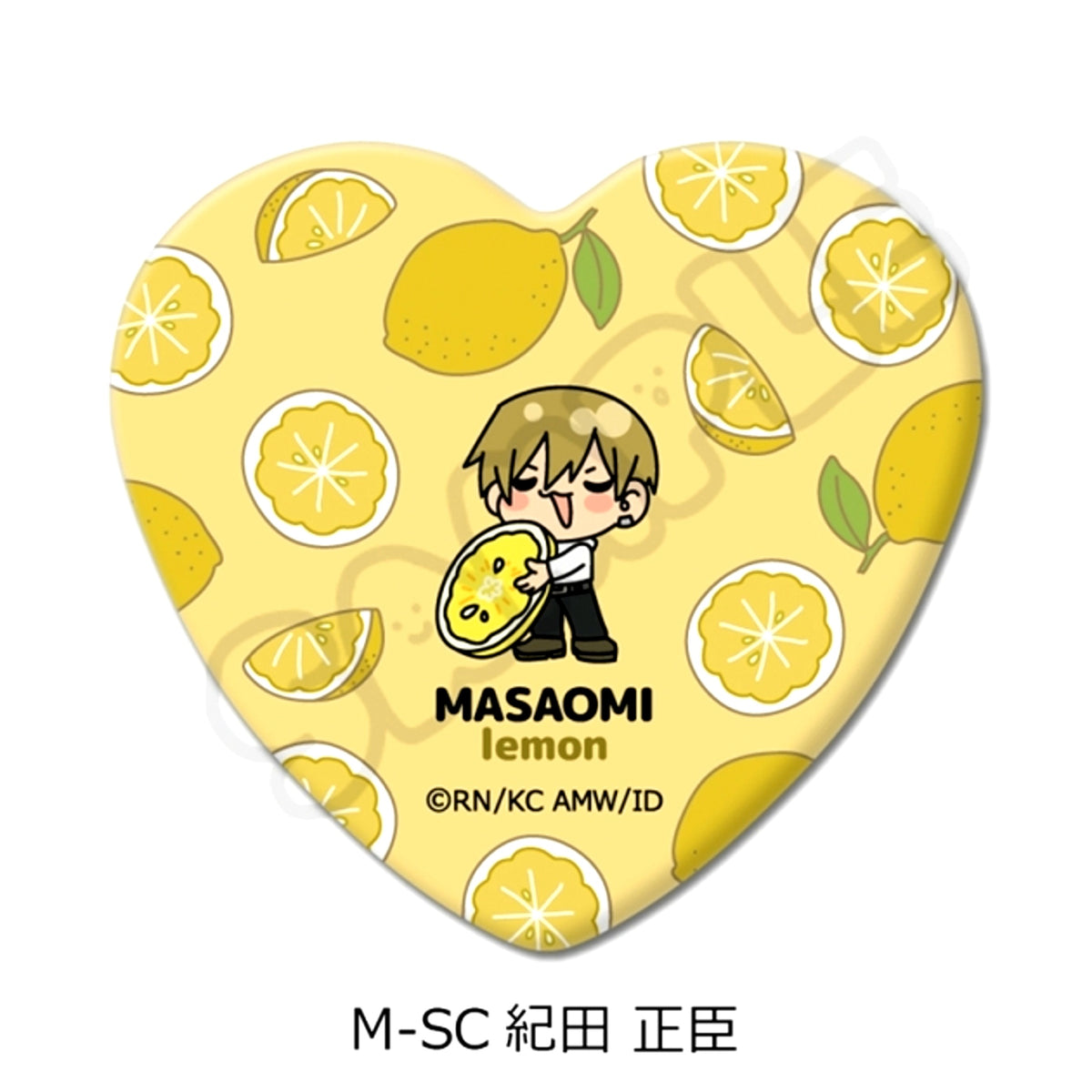 TV Anime Durarara!!x2 Vol.2 Heart-Shaped Can Badge M-SC (Masaomi Kida) [NEW]