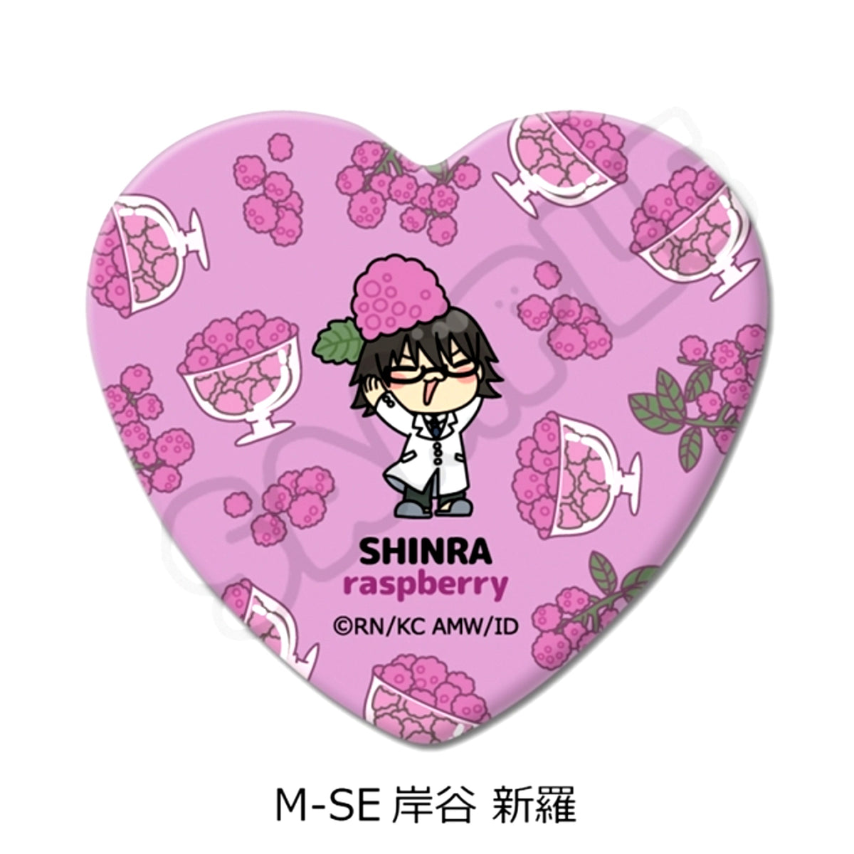 TV Anime Durarara!!x2 Vol.2 Heart-Shaped Can Badge M-SE (Shinra Kishitani) [NEW]