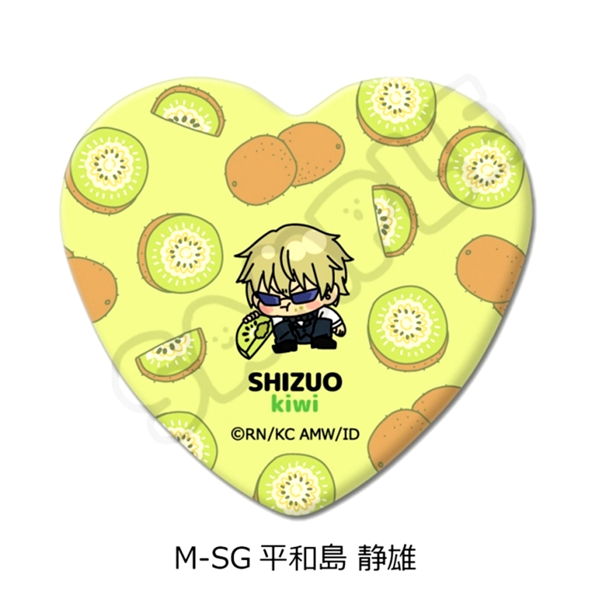 TV Anime Durarara!!x2 Vol.2 Heart-Shaped Can Badge M-SG (Shizuo Heiwajima) [NEW]