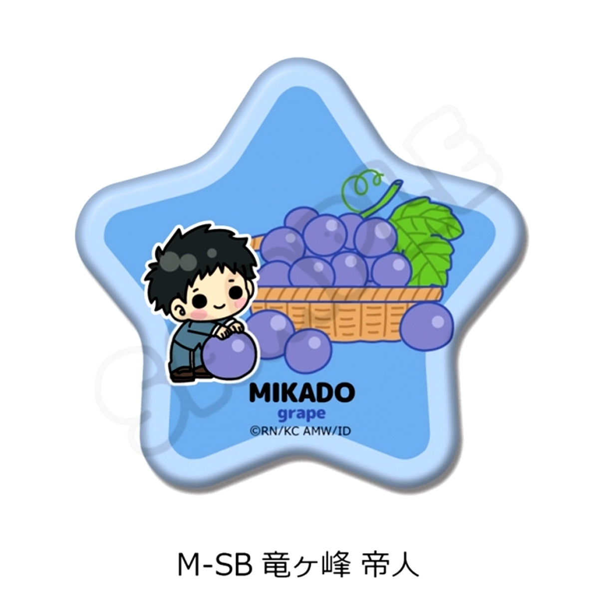 TV Anime Durarara!!x2 Vol.2 Star-Shaped Can Badge M-SB (Mikado Ryugamine) [NEW]