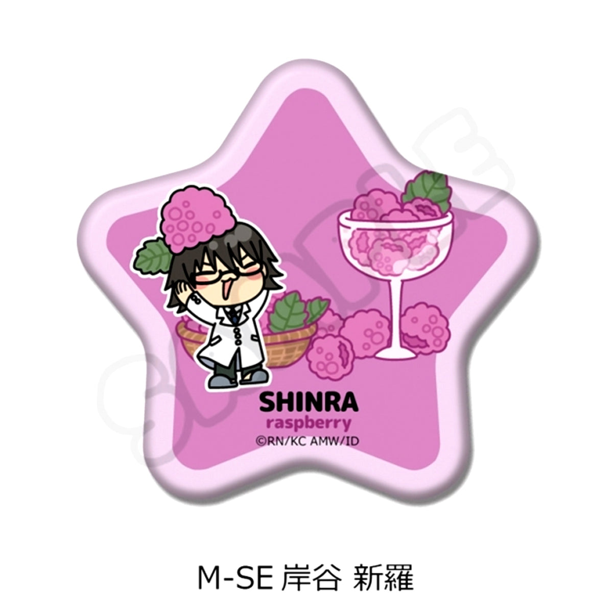 TV Anime Durarara!!x2 Vol.2 Star-Shaped Can Badge M-SE (Shinra Kishitani) [NEW]