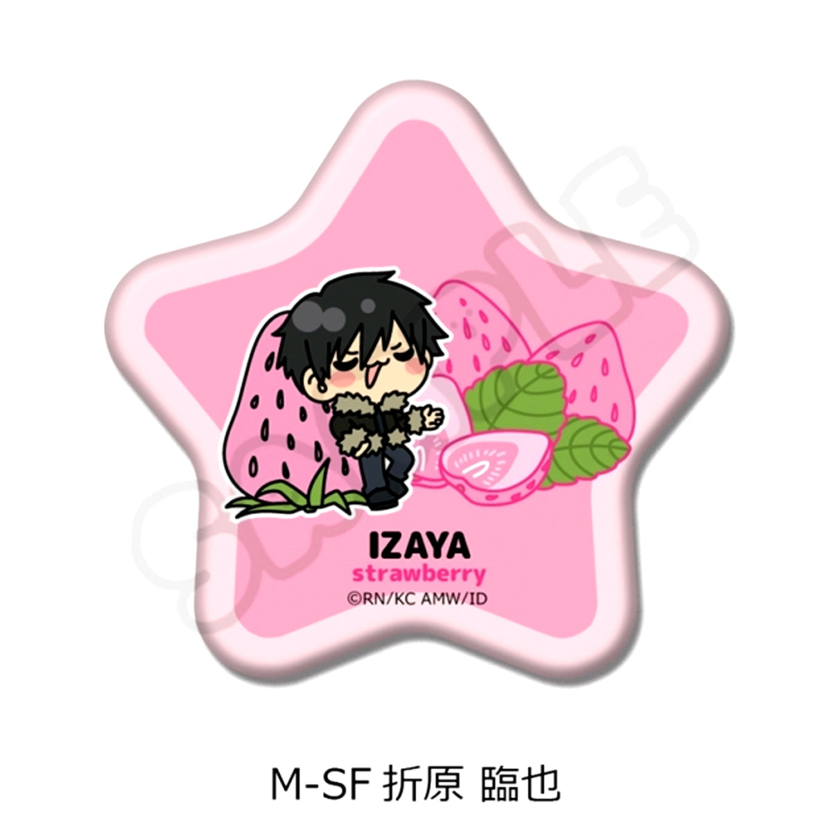 TV Anime Durarara!!x2 Vol.2 Star-Shaped Can Badge M-SF (Izaya Orihara) [NEW]
