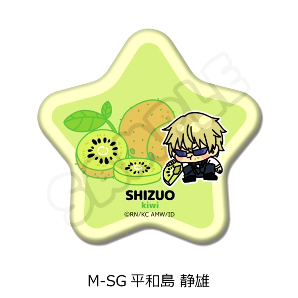 TV Anime Durarara!!x2 Vol.2 Star-Shaped Can Badge M-SG (Shizuo Heiwajima) [NEW]