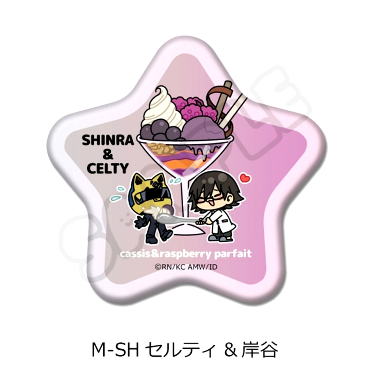 TV Anime Durarara!!x2 Vol.2 Star-Shaped Can Badge M-SH (Celty & Kishitani) [NEW]
