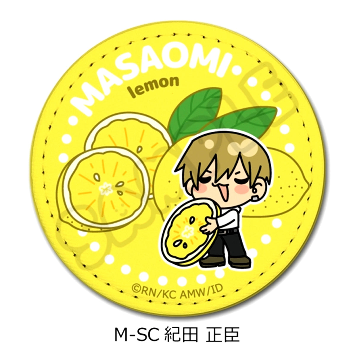 TV Anime Durarara!!x2 Vol.2 Leather Badge (Round) M-SC (Masaomi Kida) [NEW]