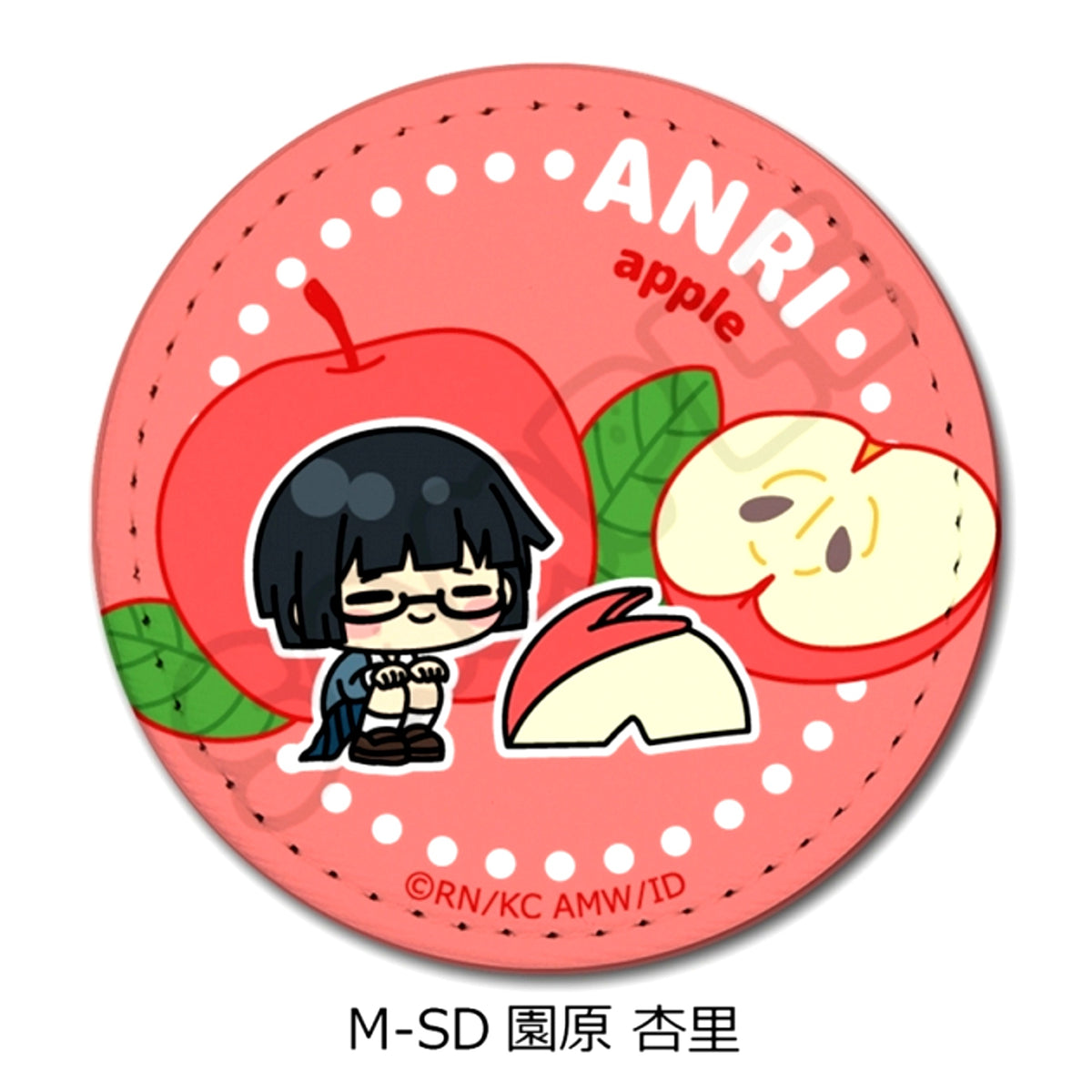 TV Anime Durarara!!x2 Vol.2 Leather Badge (Round) M-SD (Anri Sonohara) [NEW]