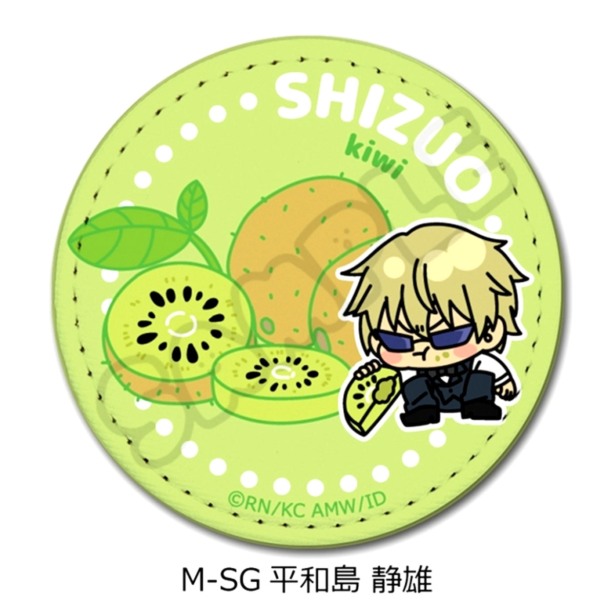 TV Anime Durarara!!x2 Vol.2 Leather Badge (Round) M-SG (Shizuo Heiwajima) [NEW]