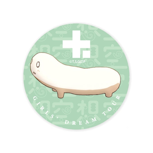 Girls' Last Tour Fantasy Nuko Can Badge [NEW]
