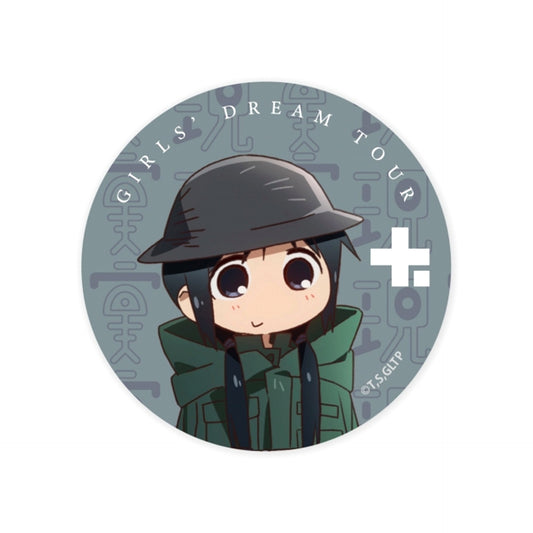 Girls' Last Tour Reality Chito Can Badge [NEW]
