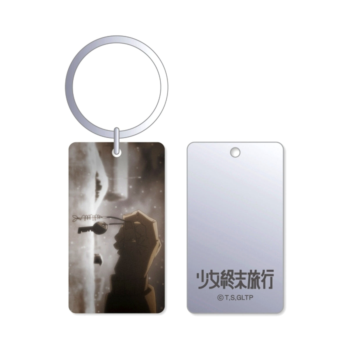 Girls' Last Tour Key of Beginning Metal Keychain [NEW]