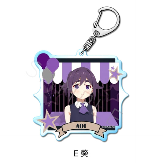 Grow Up Show: Sunflower Circus Acrylic Keychain E (Aoi) [NEW]