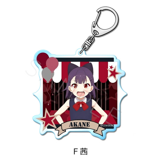 Grow Up Show: Sunflower Circus Acrylic Keychain F (Akane) [NEW]