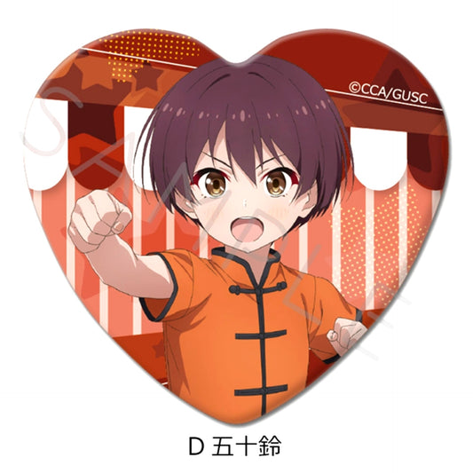 Grow Up Show: Sunflower Circus Heart-Shaped Can Badge D (Iosuzu) [NEW]