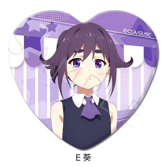 Grow Up Show: Sunflower Circus Heart-Shaped Can Badge E (Aoi) [NEW]
