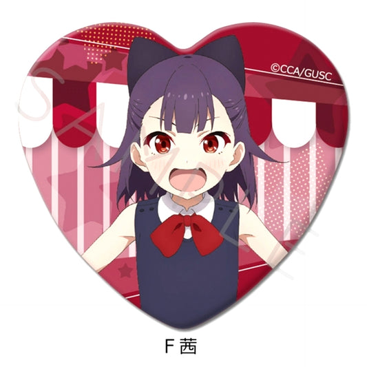 Grow Up Show: Sunflower Circus Heart-Shaped Can Badge F (Akane) [NEW]