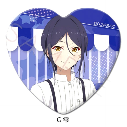 Grow Up Show: Sunflower Circus Heart-Shaped Can Badge G (Shizuku) [NEW]