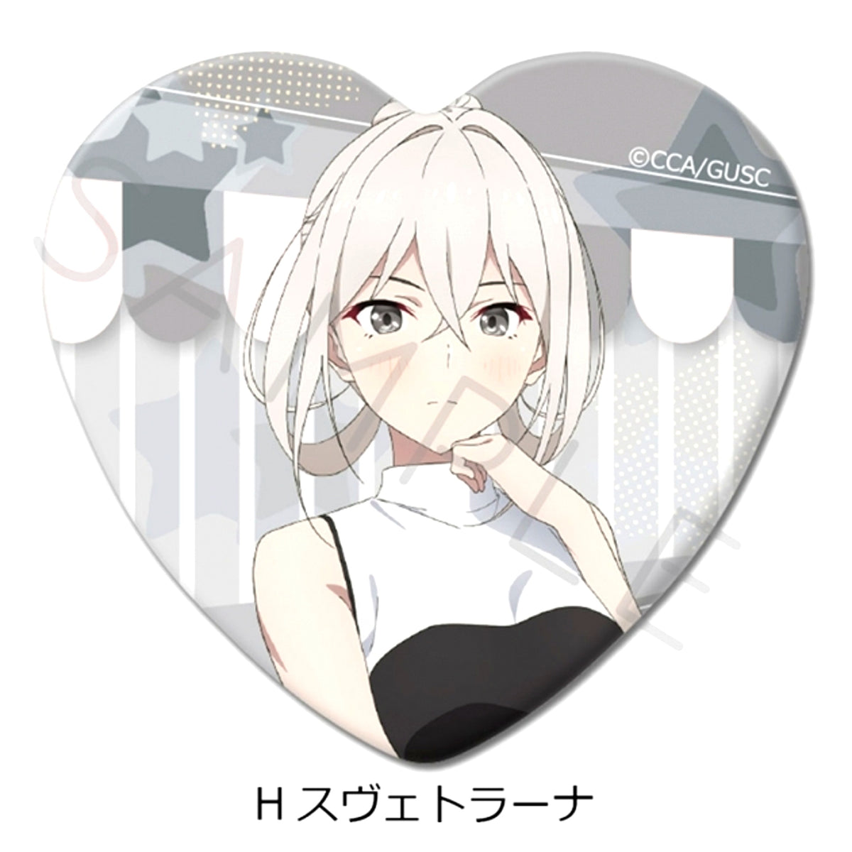 Grow Up Show: Sunflower Circus Heart-Shaped Can Badge H (Svetlana) [NEW]