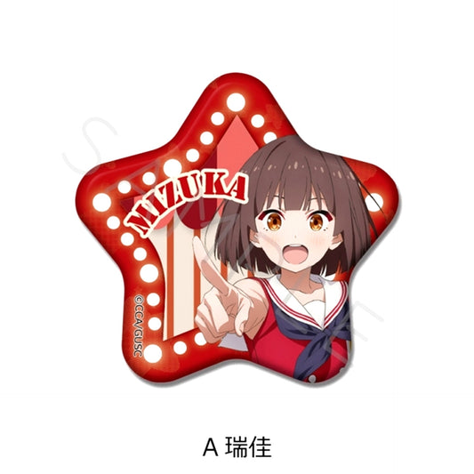 Grow Up Show: Sunflower Circus Star-Shaped Can Badge A (Mizuka) [NEW]
