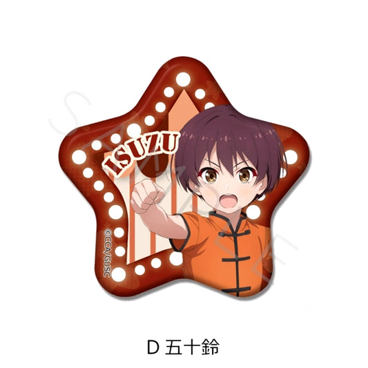 Grow Up Show: Sunflower Circus Star-Shaped Can Badge D (Iosuzu) [NEW]