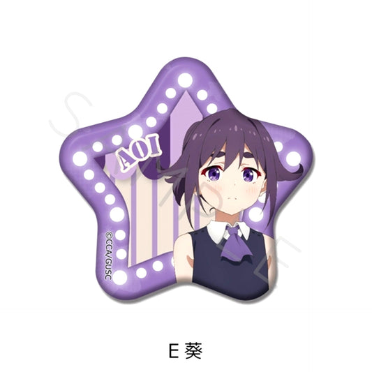 Grow Up Show: Sunflower Circus Star-Shaped Can Badge E (Aoi) [NEW]
