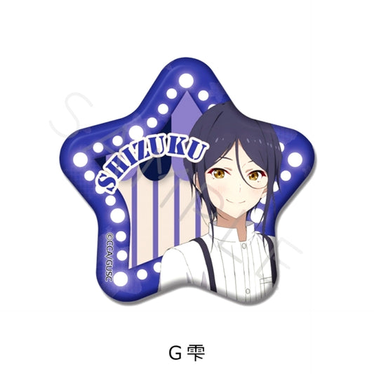 Grow Up Show: Sunflower Circus Star-Shaped Can Badge G (Shizuku) [NEW]