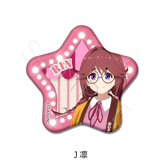 Grow Up Show: Sunflower Circus Star-Shaped Can Badge J (Rin) [NEW]
