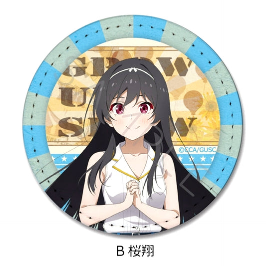 Grow Up Show: Sunflower Circus Leather Badge B (Ouka) [NEW]