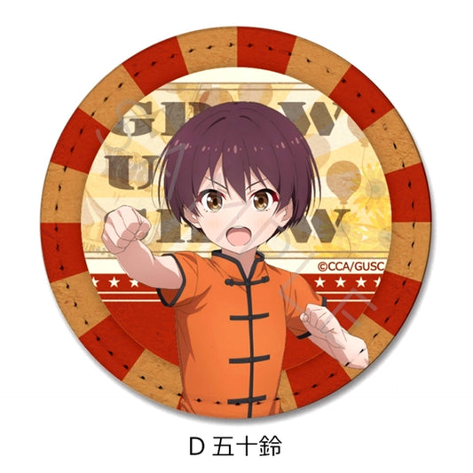 Grow Up Show: Sunflower Circus Leather Badge D (Iosuzu) [NEW]