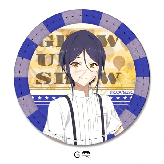Grow Up Show: Sunflower Circus Leather Badge G (Shizuku) [NEW]