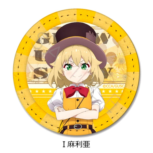 Grow Up Show: Sunflower Circus Leather Badge I (Maria) [NEW]