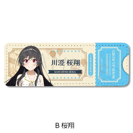 Grow Up Show: Sunflower Circus Leather Badge (Long) B (Ouka) [NEW]