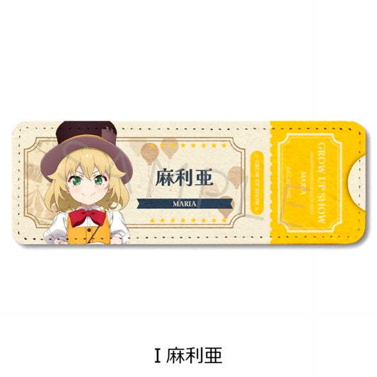 Grow Up Show: Sunflower Circus Leather Badge (Long) I (Maria) [NEW]