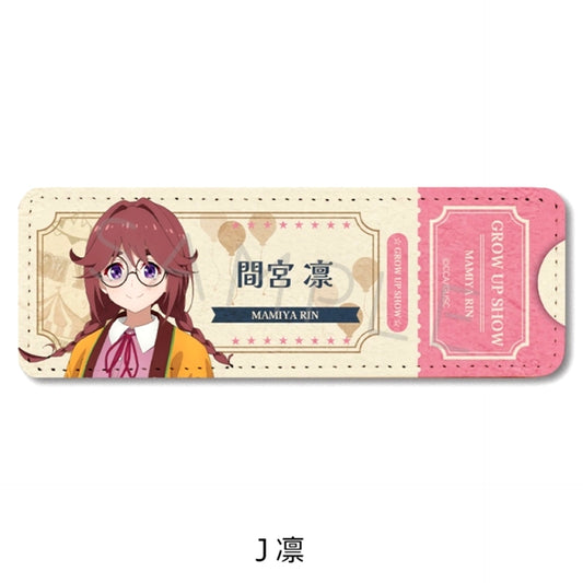 Grow Up Show: Sunflower Circus Leather Badge (Long) J (Rin) [NEW]